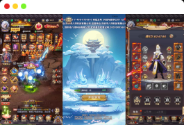 三网H5游戏【蛮荒记H5平台币版】最新整理单机一键即玩镜像端+Linux手工服务端+运营后台+详细搭建教程+视频教程
