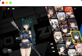 [手游] 绝区零 一键端 带 配套客户端