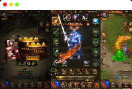 三网H5游戏【神武至尊9999转雷霆H5跨服版】最新整理单机一键即玩镜像端+Linux手工服务端+GM授权后台+详细搭建教程