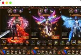 三网H5游戏【神武主宰雷霆H5万级跨服版】最新整理单机一键即玩镜像端+Linux手工服务端+GM授权后台+详细搭建教程