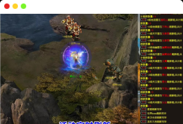 [端游] 大话西游3单机完全版