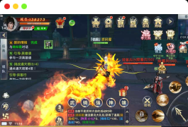 3D仙侠手游【原龙武修复优化版】最新整理Win半手工服务端+多区+GM授权后台+安卓+详细搭建教程+视频教程