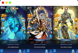 稀有卡牌回合手游【圣魂纷争之幻界之灵平台币内购完整版】最新整理Win系服务端+安卓+本地注册验证+解密工具+CDK授权后台+详细搭建教程