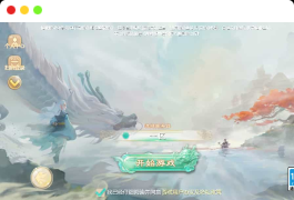 大话回合手游【最新引擎之缥缈六阶时空闪现大作战】最新整理Linux手工服务端+安卓苹果双端+管理后台+详细搭建教程+视频教程