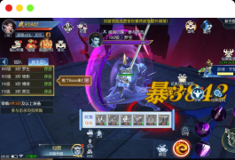 3D仙侠手游【天之禁-契约战歌跨服版】最新整理单机一键即玩镜像端+WIN系服务端+多区+跨服+安卓+运营后台+GM清包授权后台+详细搭建教程+视频教程