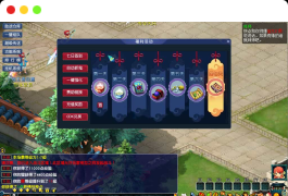 GGE2互通西游【魔王西游九黎城】最新整理Win系服务端+安卓+PC客户端+全套源码+详细搭建教程+视频教程