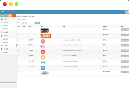 最新微信广告任务平台源码(运营版) +详细教程,轻松对接第三方实现个人免签