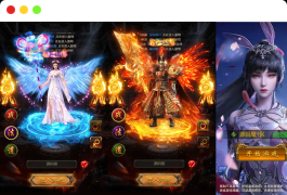 三网H5游戏【神魔3.0雷霆H5超变多区跨服版】最新整理单机一键即玩镜像端+Linux手工服务端+多区跨服+管理后台+GM分级授权后台+详细搭建教程