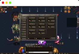 三网H5游戏【幽冥地狱传奇H5】最新整理单机一键即玩服务端+Linux手工服务端+管理后台+GM后台+详细搭建教程+视频教程