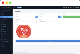 TRON区块链 TRON投资源码 ai机器人 投资理财源码