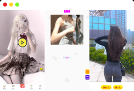 五套随机小姐姐短视频引流网站源码+最新API