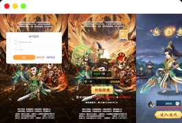 三网H5游戏【超兽武装H5】最新整理Linux手工服务端+GM后台+详细搭建教程