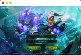 [手游] 传世手游【九幽传世】Linux手工端+GM授权物品后台