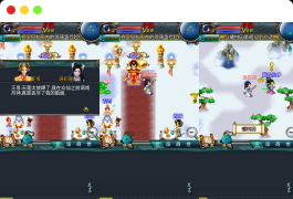 典藏回合手游【汉风西游】最新整理Linux手工服务端+安卓+管理后台+源码+详细搭建教程+视频教程