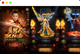 三网H5游戏【蓝月神魔2.0雷霆H5超变多区跨服多功能版】最新整理单机一键即玩镜像端+Linux手工服务端+多区跨服+管理后台+GM多功能授权后台+详细搭建教程