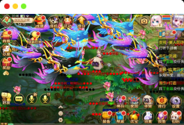 Q萌回合手游梦幻诛仙14职业【六大陆超变打金版】最新整理Linux手工服务端+安卓苹果双端+GM后台+详细搭建教程