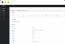 最新卡密狗PHP自动发卡系统源码_自适应PC+H5