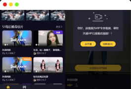 fastadmin框架短视频系统视频知识付费源码