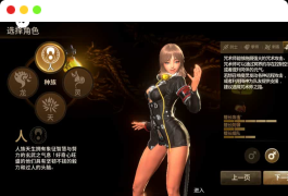 MMORPG手游【剑灵M革命八职业完整版】最新整理Win系半手工服务端+GM授权后台+安卓+详细搭建教程+视频教程