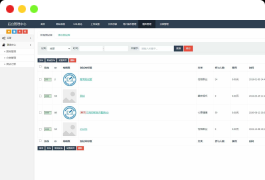 付费心理测试网站源码、心理测试H5变现源码、心理测评网站源码