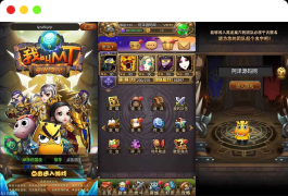 怀旧竖版卡牌手游【我叫MT1彩卡优化版】最新整理Linux手工服务端+GM后台+安卓+详细搭建教程