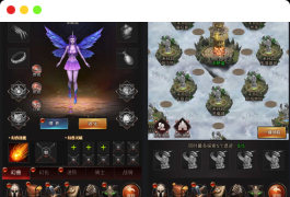 三网H5游戏【魔域来了神话版】最新整理Win一键服务端+GM授权后台+简易安卓客户端+详细搭建教程+视频教程
