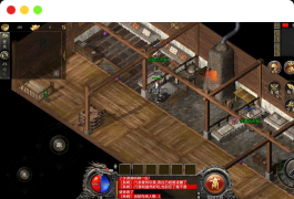 RED三端引擎传奇手游【1.76初始版】最新整理WIN系服务端+PC安卓苹果三端+详细搭建教程