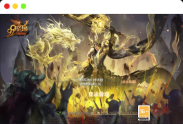 1655互通魔域【龙哥90级神火龙年宠全特效挖宝地图终极版】最新整理Win系半手工服务端+本地验证+本地注册+全套工具+详细搭建教程