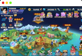 横版卡牌回合手游【七龙珠传奇】最新整理Win一键服务端+GM后台+安卓+详细搭建教程