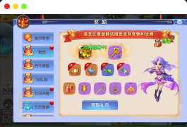 MT3换皮梦幻【强盗西游尊享挂机版】最新整理Linux手工服务端+源码+攻略文档+管理后台+GM后台+安卓苹果双端+详细搭建教程+视频教程