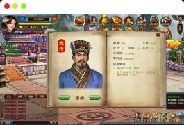 典藏横版回合页游【三国演义OL】最新整理Linux手工服务端+GM工具+详细外网搭建教程
