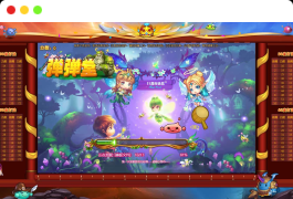 Q版回合竞技页游【弹弹堂10.8独家纹章版】最新整理Win一键服务端+管理后台+详细搭建教程