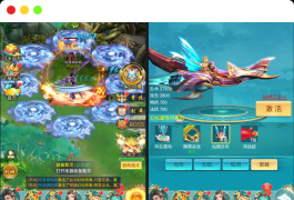 三网H5游戏【苍穹剑诀之醉武侠H5】最新整理Win一键服务端+GM授权后台+全物品ID+详细搭建教程