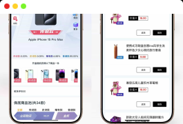 潮乎盲盒小程序，盲盒全开源源码，潮玩盲盒功能，推广海报，多级分销，小程序源码