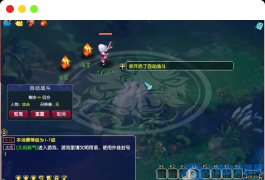 [手游] GGE2互通西游【花好精修王者西游】源码