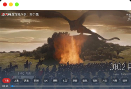 最新TVBOX绿豆U8影视APP源码 新增带直播管理以及加密功能