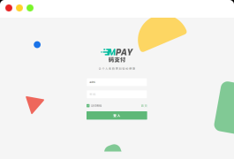 全新版本码支付个人免签支付系统源码 ThinkPHP框架开发 全开源 亲测