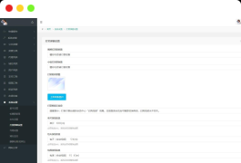 2025最新写真图片视频打赏系统源码完整可用 附教程