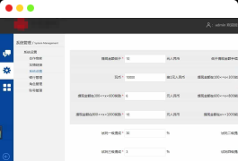 仿欢乐赚 百万盟 聚享游 游戏试玩 打码平台源码