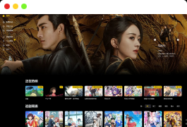 MXTU MAX仿毒舌自适应主题源码 | 苹果CMSv10模板