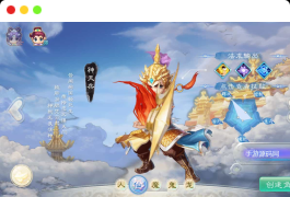 【大话回合之天空西游之三界战歌完整修复版-附带源码】经典Q萌剧情角色扮演大话回合手游-最新打包Linux服务端源码视频架设教程-完善GM总运营后台-附带源码-苹果IOS安卓双端版本