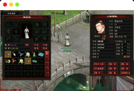全网首发–阿飞精修天演策法门大话五族皮皮V8.6最终单机版