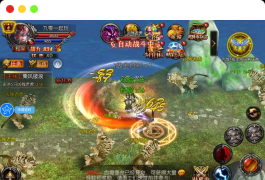 【魔幻·奇迹无双】2025最新整理Win一键服务端+本地注册验证+运营后台+GM授权后台+教程