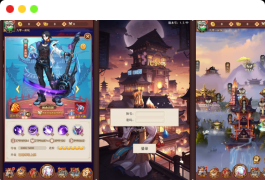 【联盟三国H5超变内购版】最新整理Linux手工服务端+打包工具+管理后台+CDK授权后台+教程