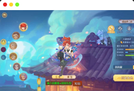 MT3换皮MH【浮生若梦-巅峰名人堂】最新整理单机一键即玩镜像端+Linux手工服务端+安卓苹果双端+GM后台+详细搭建教程+全套源码