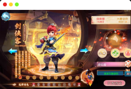 MT3换皮MH【醉梦妖春尊享挂机版】最新整理单机一键即玩镜像端+Linux手工服务端+安卓苹果双端+GM后台+详细搭建教程+全套源码