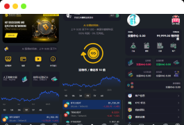 AI量化投资源码 海外版区块链理财交易所源码 ai交易源码