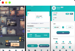Ai智能游戏绘画机器人-宝石大逃杀游戏/前端vue纯源码+后端Java