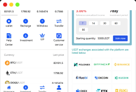 多国语言版_USDT虚拟币投资理财系统源码/海外区块链投资理财源码
