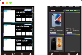 暗黑盲盒微信小程序源码 暗网盲盒商城开发 公众号二开版源码